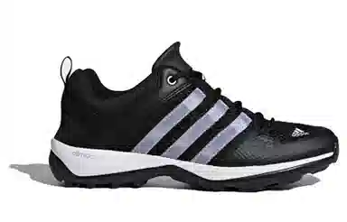 adidas Daroga Plus