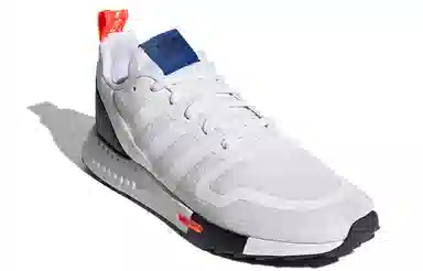 adidas Multix White