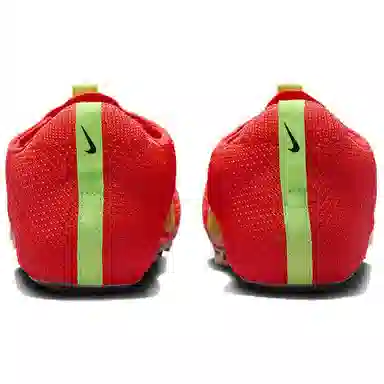 Nike Superfly Elite 2 Red