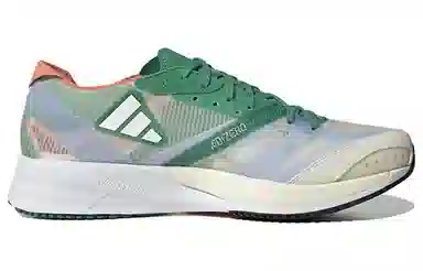 adidas Adizero Adios 7