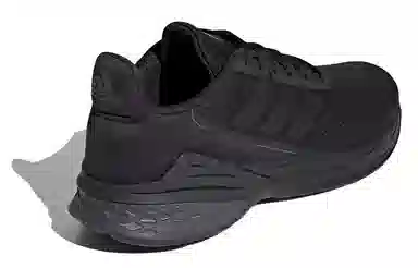 adidas Response Sr Black