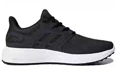 adidas Energy Cloud Carbon Black