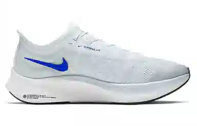 Nike Zoom Fly 3