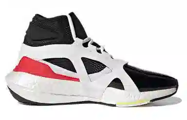 Stella McCartney x adidas Ultraboost 21