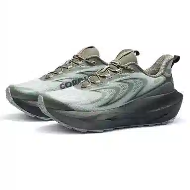 BMAI Expedition 6.0 Grey Black