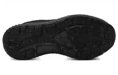 Under Armour UA Rogue 4 Black