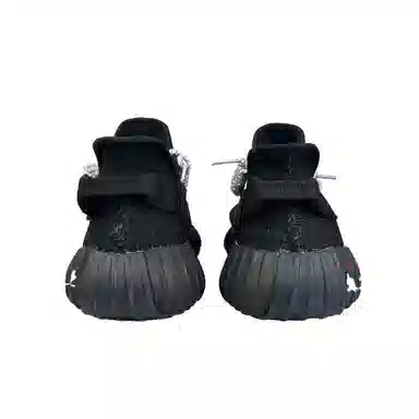 adidas Yeezy Boost 350 V2 Black