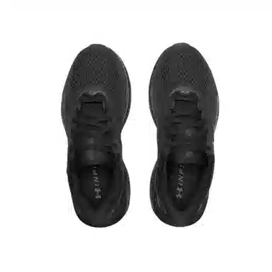 Under Armour Infinite Pro 2