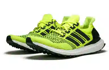 adidas Ultraboost 1.0 Yellow