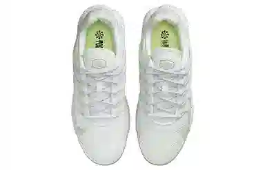 Nike Air Max Terrascape Plus White