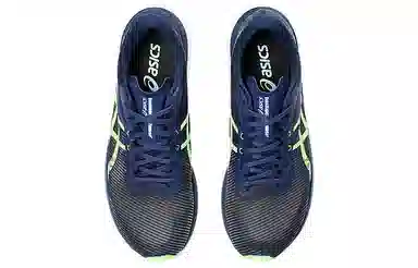 Asics Magic Speed 3.0