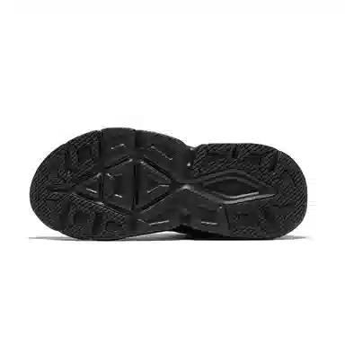 Saucony GUARD AMR Black