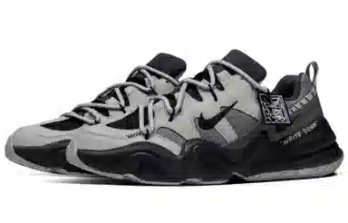 Nike Tech Hera Black Grey