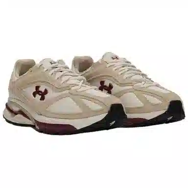 Under Armour HOVR Apparition CNY Beige