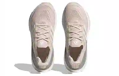 adidas Ultraboost Light Pink