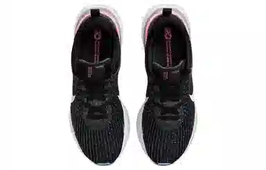 Nike Running Shoes Black
