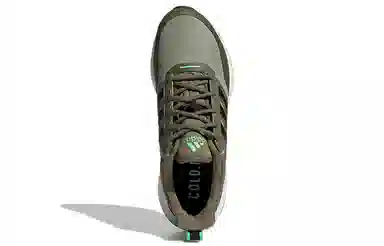 adidas EQ21 Cold.Rdy