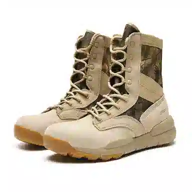 Xiangguan Outdoor Boots