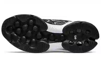 Asics GEL-Quantum Infinity