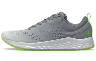 New Balance Fresh Foam Arishi v3