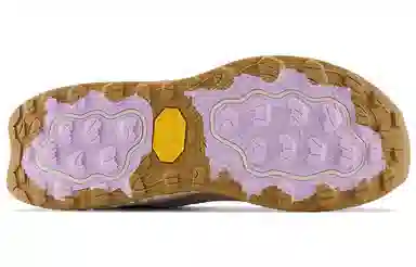 New Balance Fresh Foam X Hierro V7