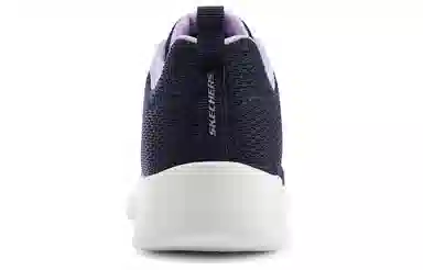 Skechers Dynamight 2.0