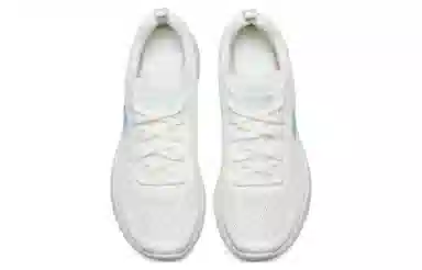 Skechers Dynamight 2.0 White