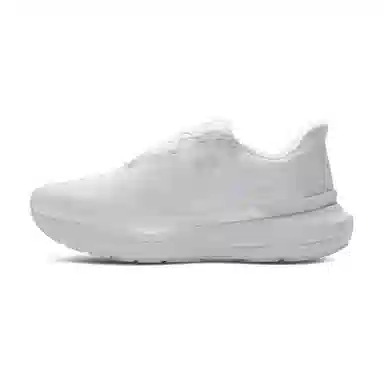 Under Armour Infinite Pro 2 White