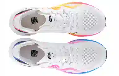 BMAI Fly Carbon Marathon