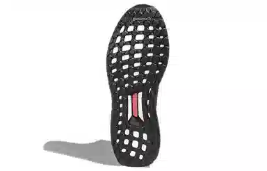 adidas Ultraboost DNA Mono Black
