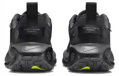 Nike InfinityRN 4 Black