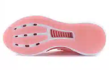 adidas Climacool 2.0 Summer.rdy