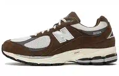 New Balance 2002R Brown Grey