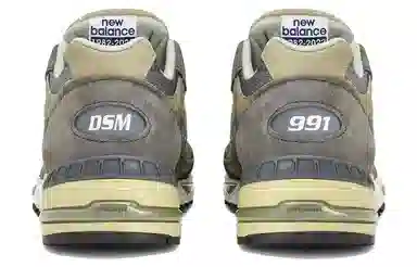 Dover Street Market x New Balance 991