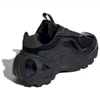 adidas Wonder Runner Black