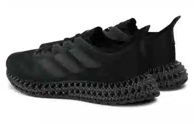 adidas Galaxar Running Black Grey