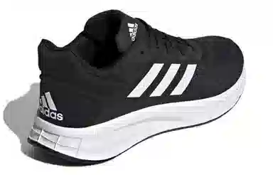 adidas Duramo Lite 2.0
