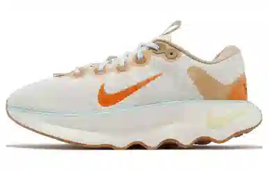 Nike Motiva White Orange