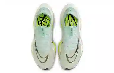 Nike Air Zoom Alphafly Next% 2 Mint Green