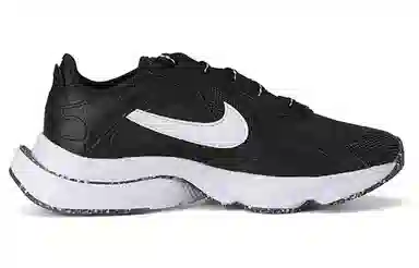 Nike Air Zoom Division