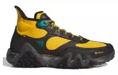 adidas Adicross GTX Yellow