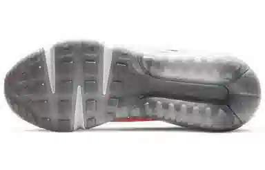 Nike Air Max 2090 Volcanic Red