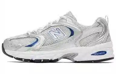 New Balance 2024 Grey Silver