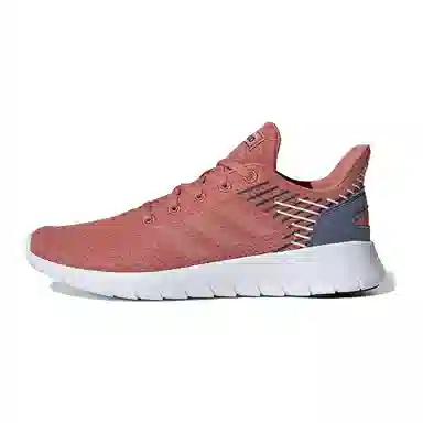 adidas Asweerun