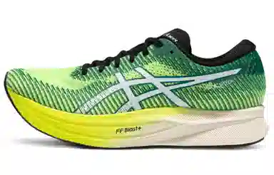 Asics Magic Speed 2.0 Yellow Green
