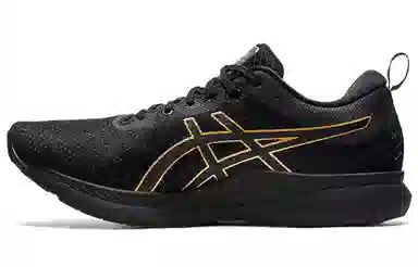 Asics EvoRide 1 Orphe S
