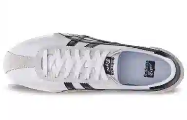 Onitsuka Tiger Runspark White Black