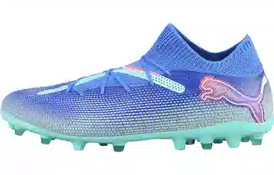 PUMA FUTURE 7 PRO