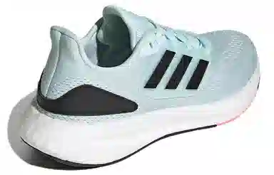 adidas Pure Boost 22