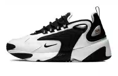 Nike Zoom 2K